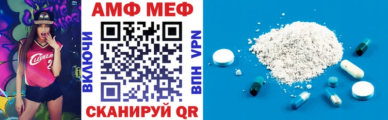 KRAKEN зеркало  Избербаш  Амфетамин Premium 