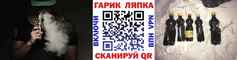 ГАШИШ индика сатива Избербаш
