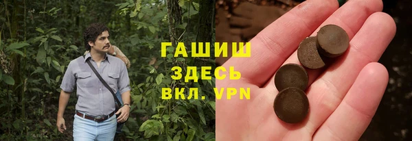 винт Навашино