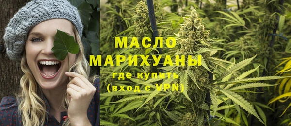винт Навашино