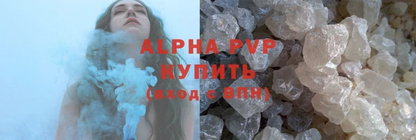мет Надым