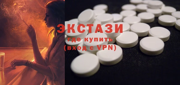 кокс Болохово