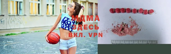 винт Навашино