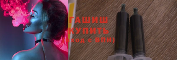 стаф Наволоки