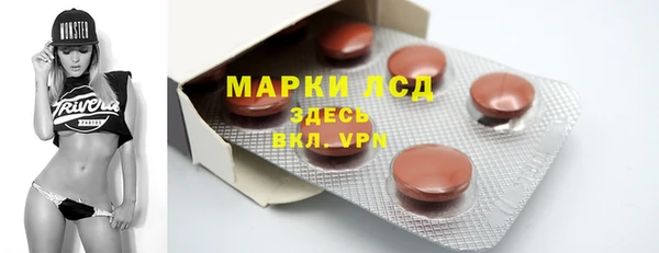 винт Навашино