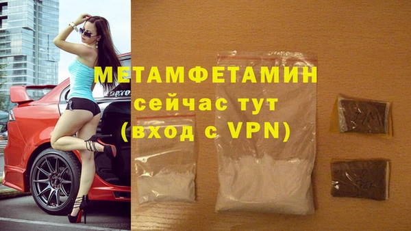 стаф Наволоки