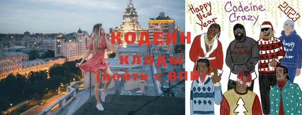 кокс Болохово