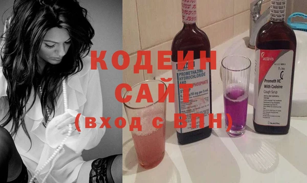 спайс Болотное