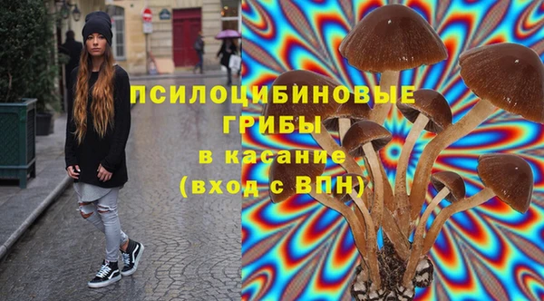 амфетамин Болхов