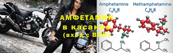 стаф Наволоки