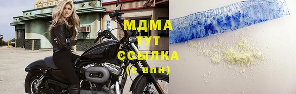 винт Навашино