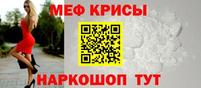СК Гатчина
