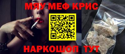 СК Гатчина