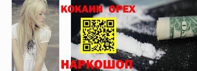 а пвп мука Гагарин