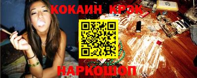 прущий лед Ирбит