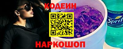а пвп мука Гагарин