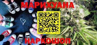 кокс Абакан