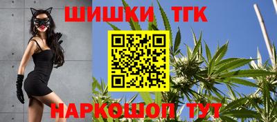 таблы Гай