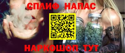 а пвп мука Гагарин
