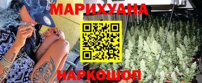 а пвп мука Гагарин
