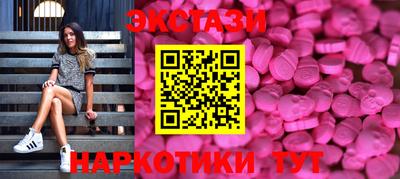 а пвп мука Гагарин