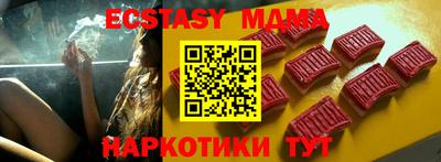 таблы Гай