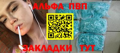 прущие крисы Ипатово