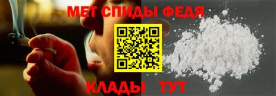 СК Гатчина