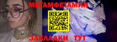 а пвп мука Гагарин