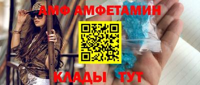 СК Гатчина