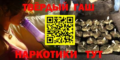 таблы Гай