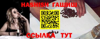 а пвп мука Гагарин