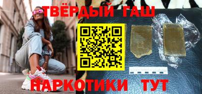 а пвп мука Гагарин