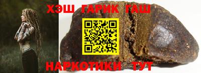 СК Гатчина