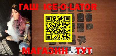 СК Гатчина