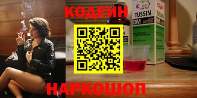 а пвп мука Гагарин