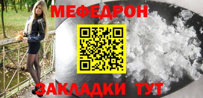 СК Гатчина