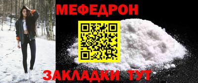а пвп мука Гагарин