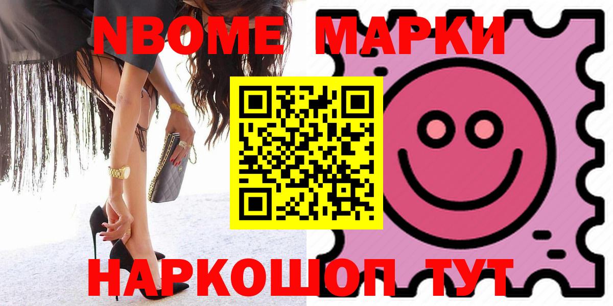 ЛСД экстази ecstasy  LSD-25 экстази ecstasy  Избербаш  Вход с VPN 