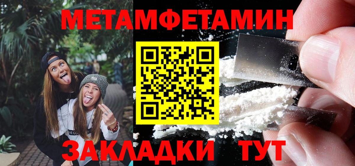 ГАШ Избербаш